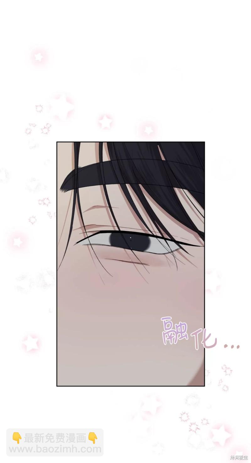 第79话40
