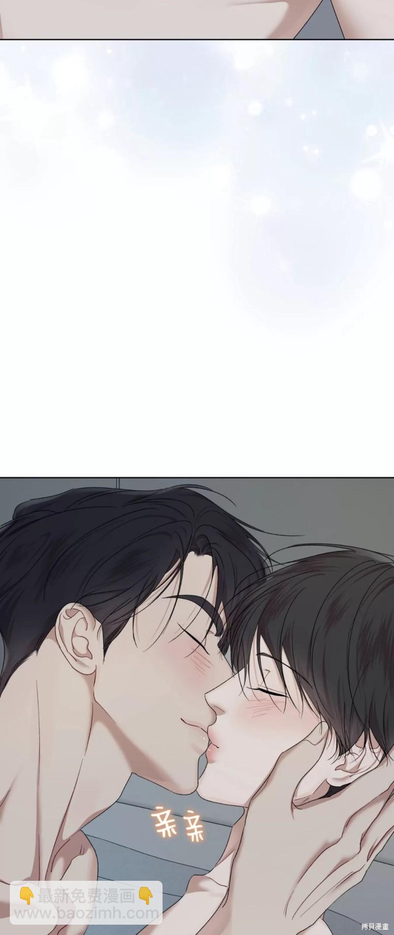 第79话43