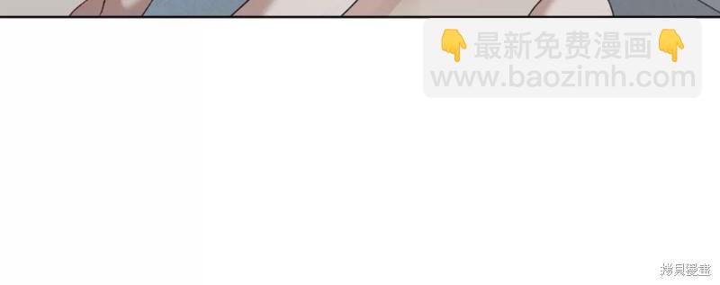 第79话44