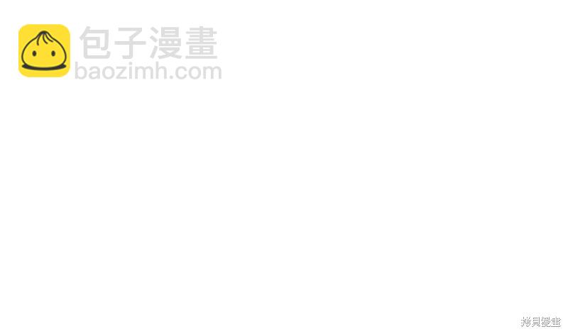 第79话5
