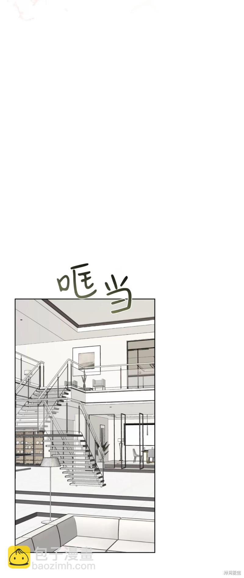 第79话50