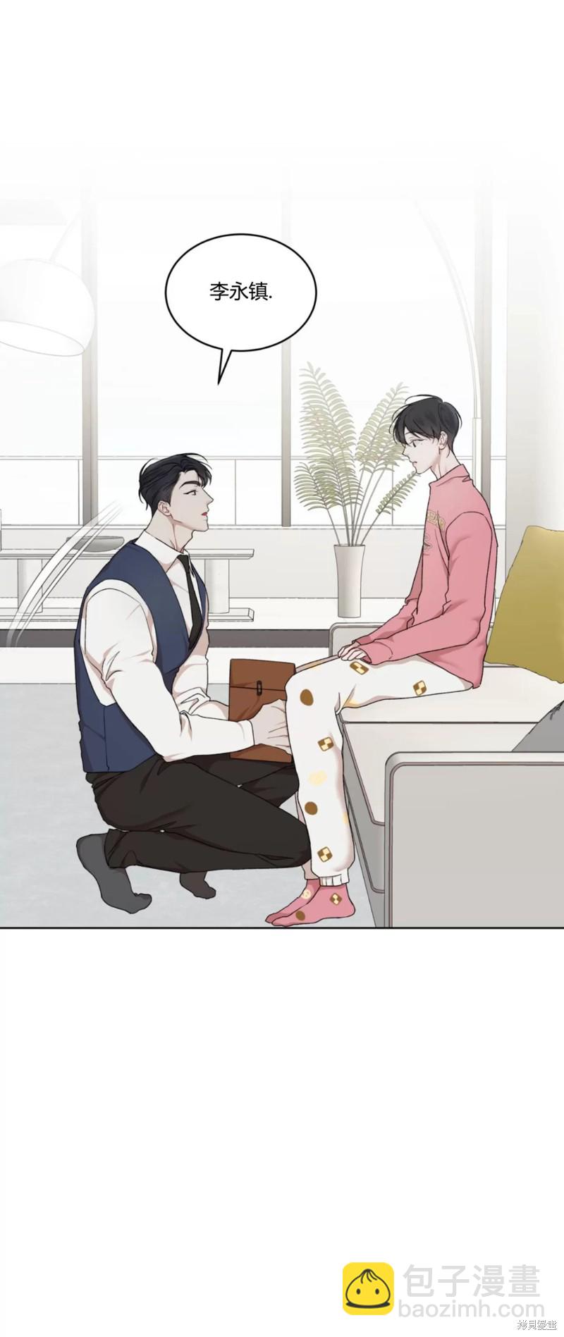 第79话56