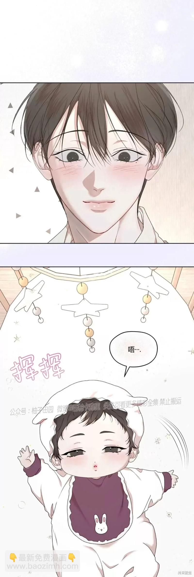 第80话10