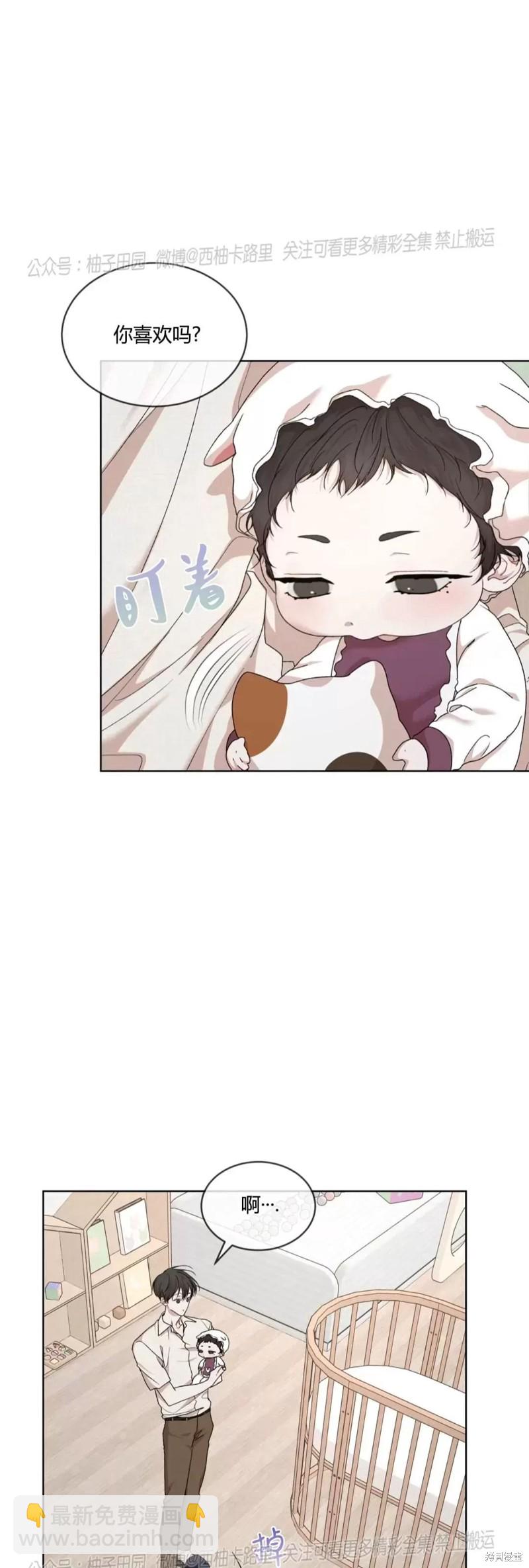 第80话14