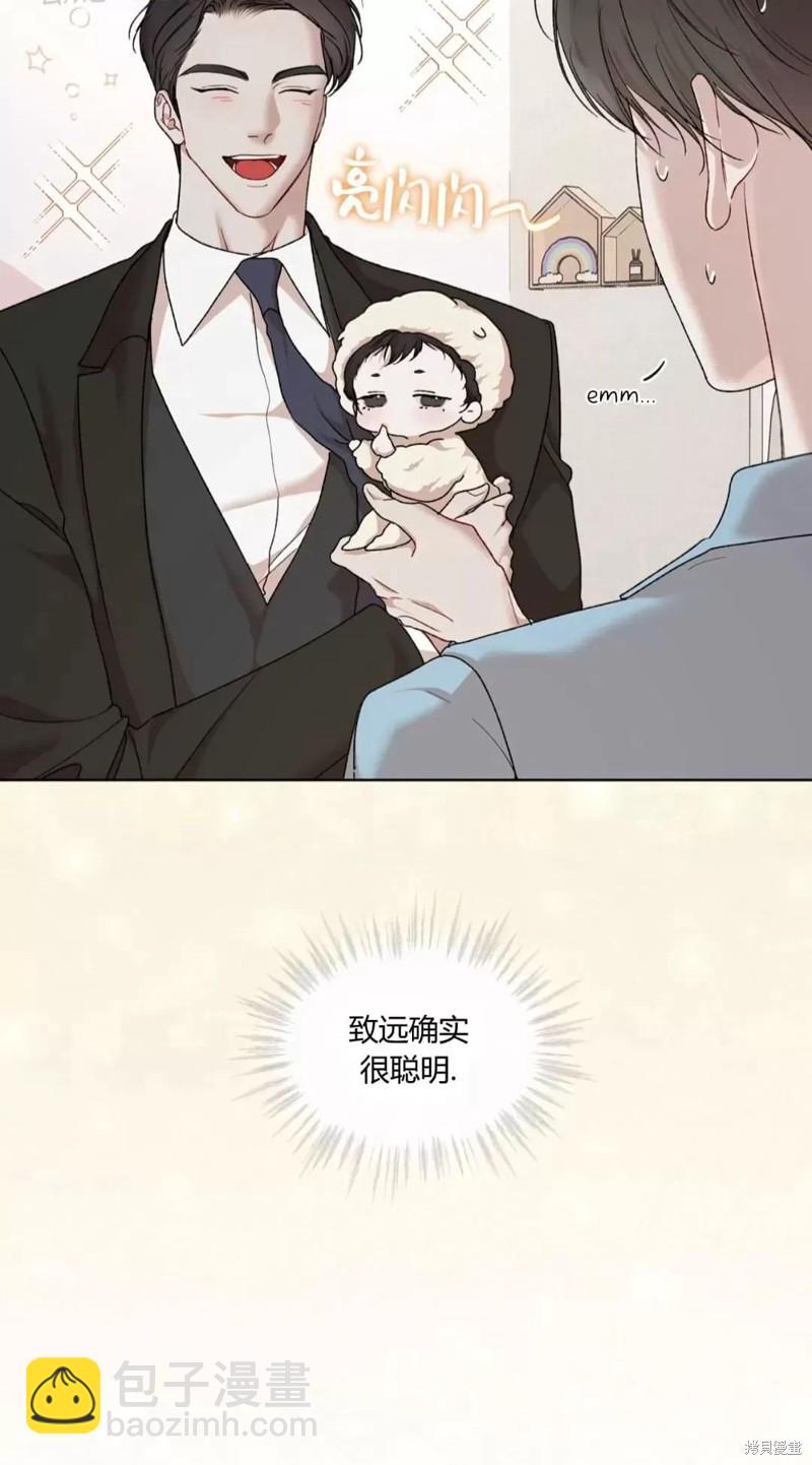 第80话19