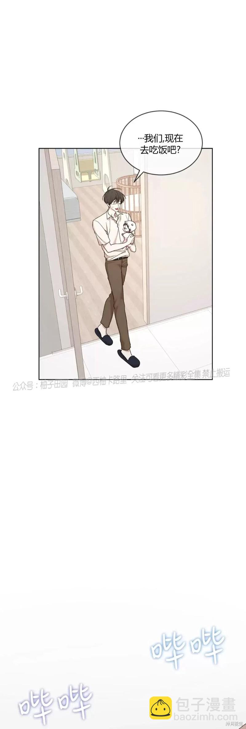第80话22