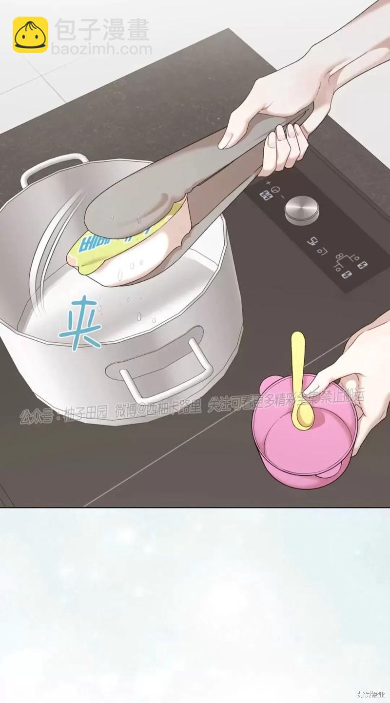 第80话23