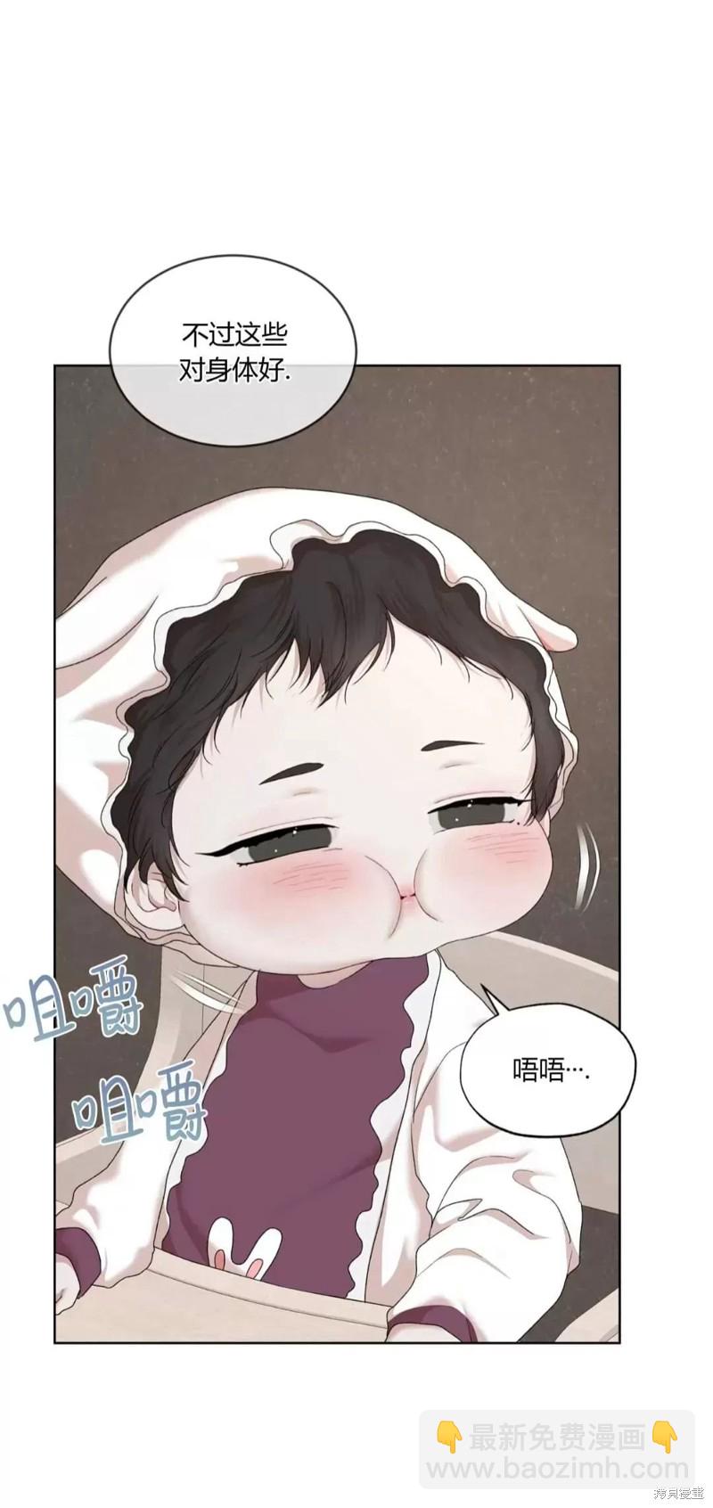第80话26