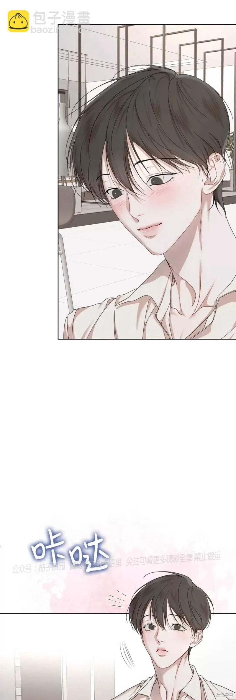 第80话27