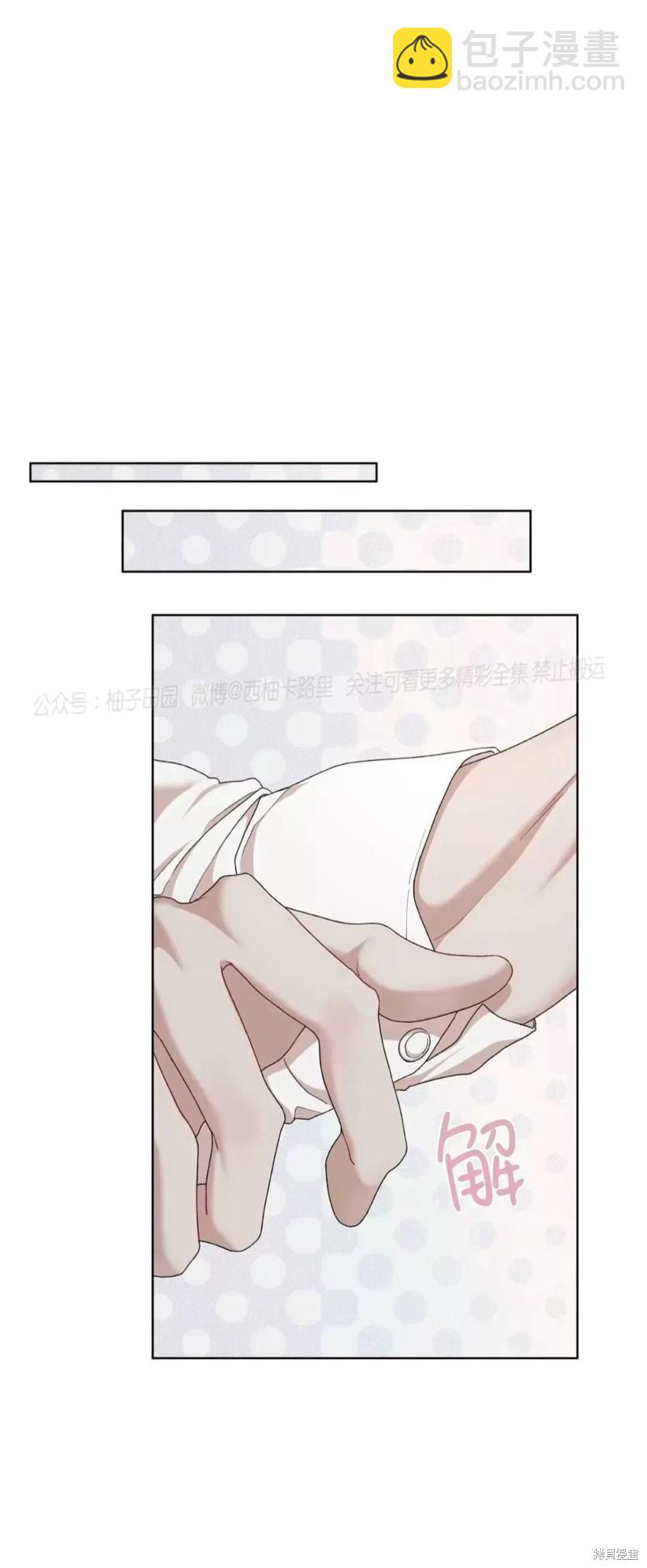 第80话32