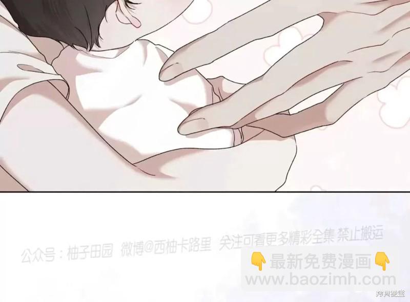 第80话34