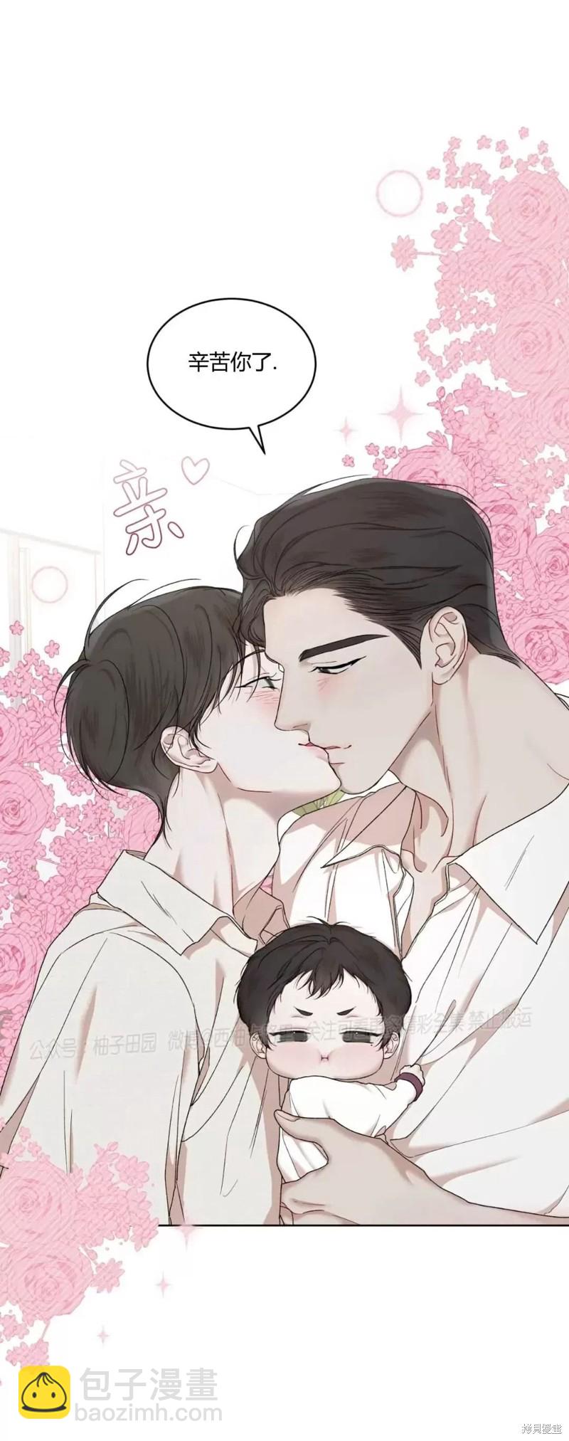 第80话36
