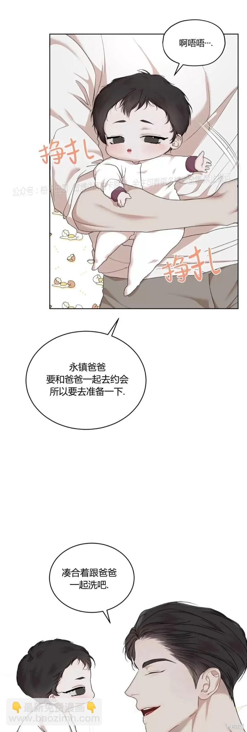 第80话39