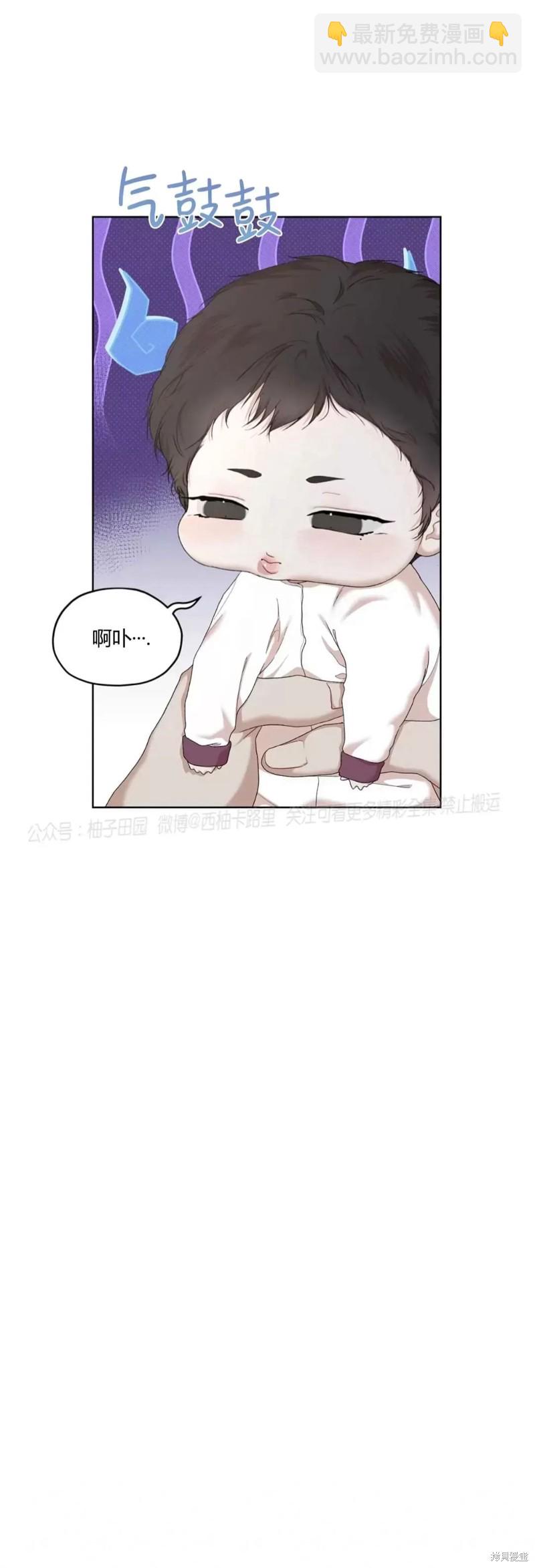 第80话41