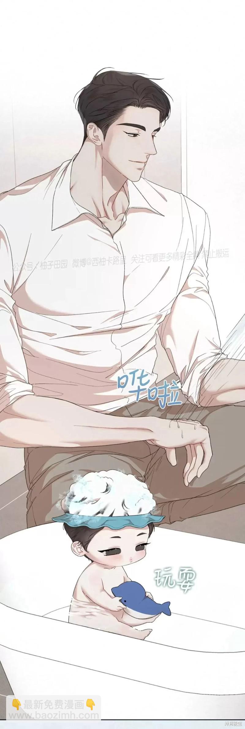 第80话42