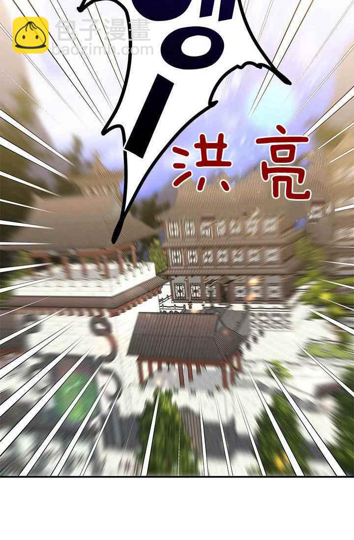 第1话25