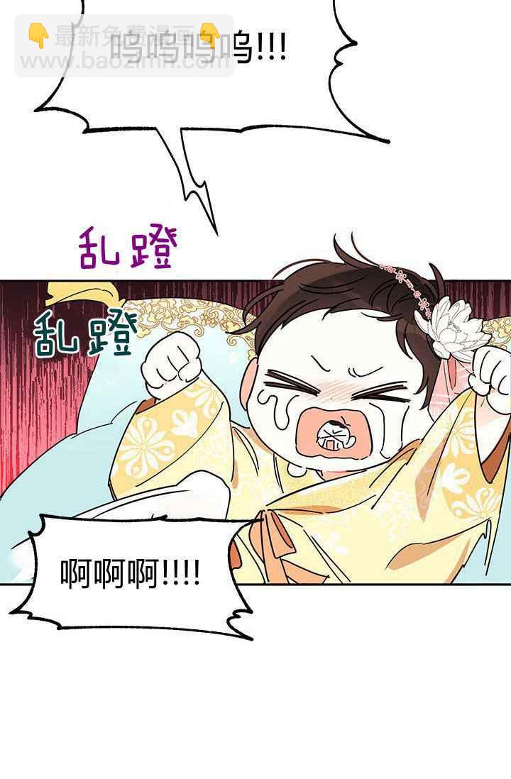 第1话38