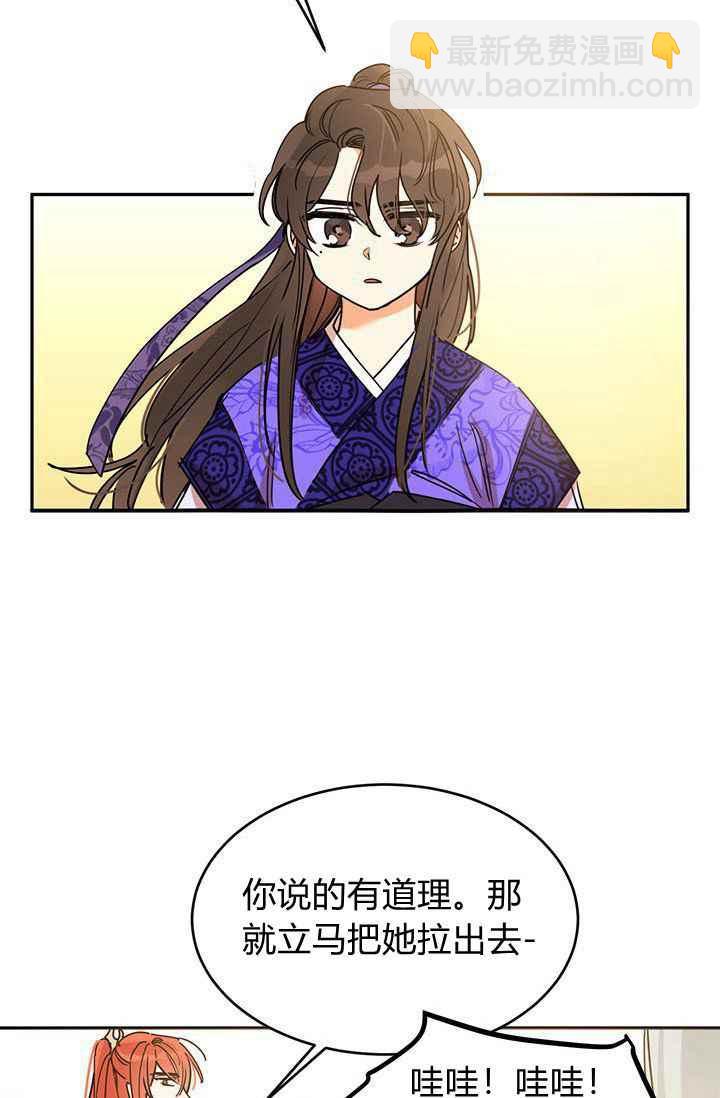 第1话53
