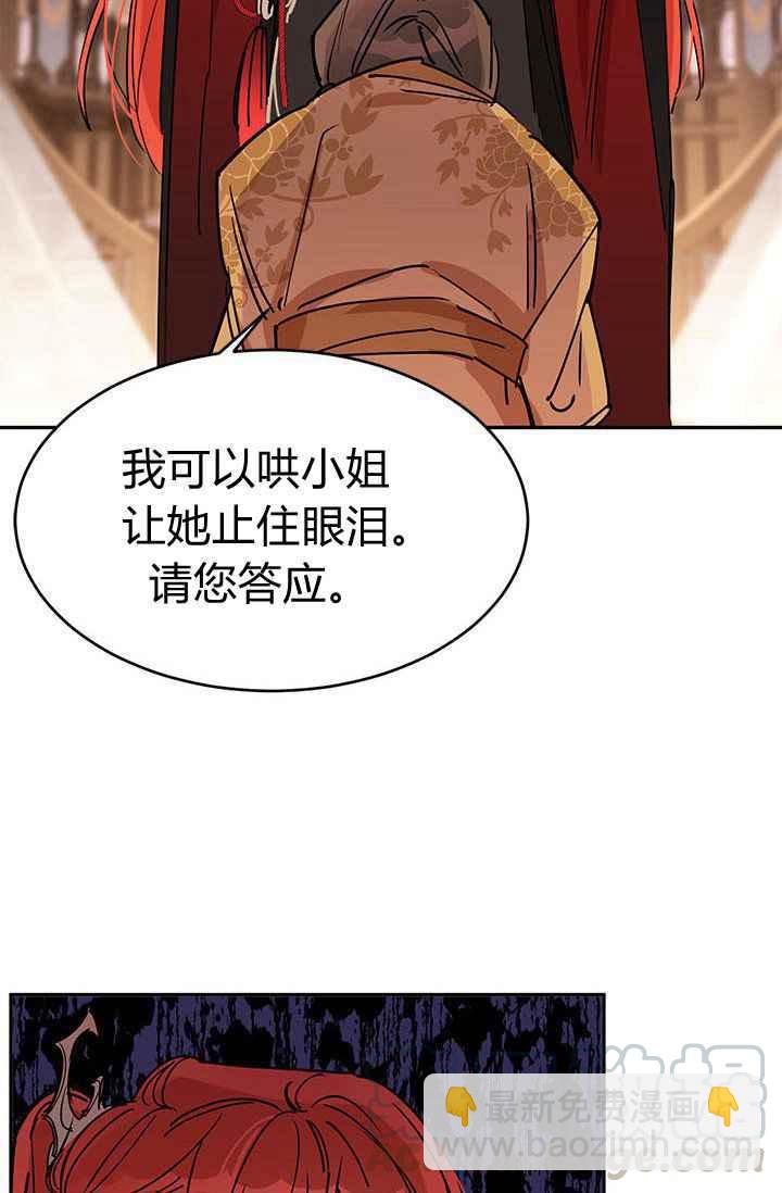 第1话58