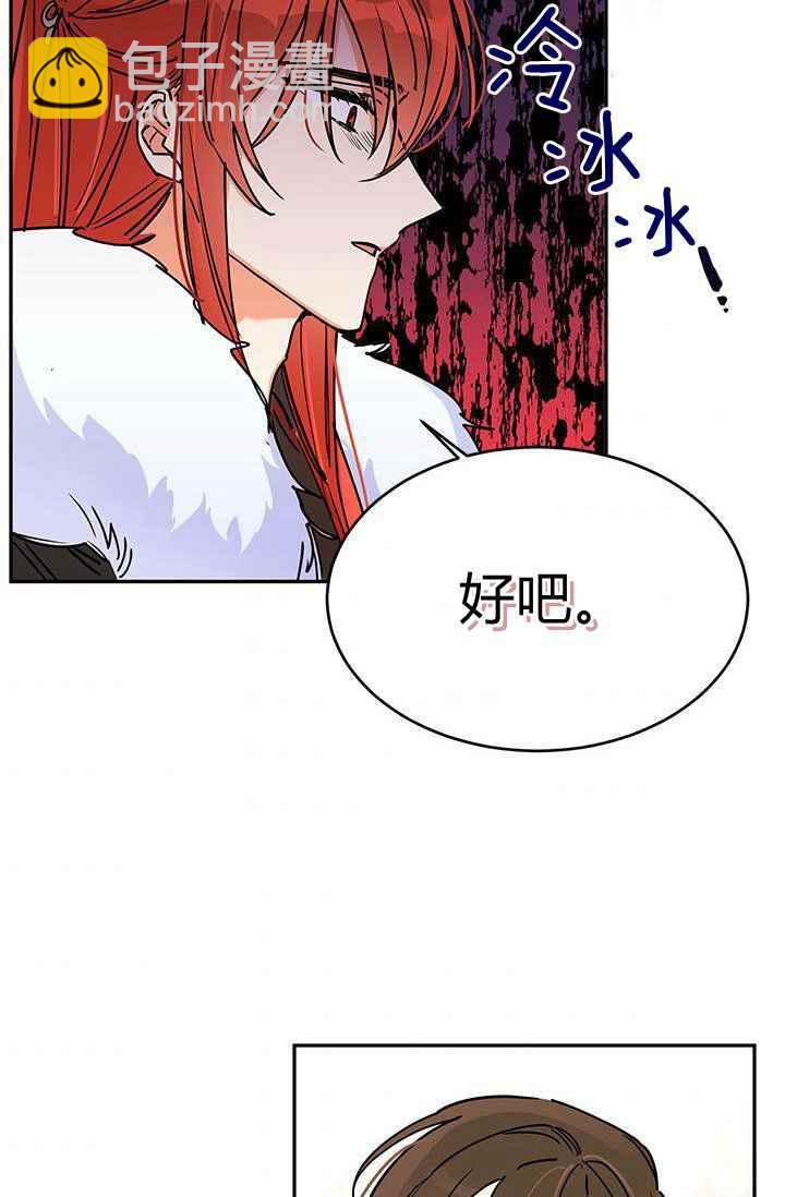 第1话59