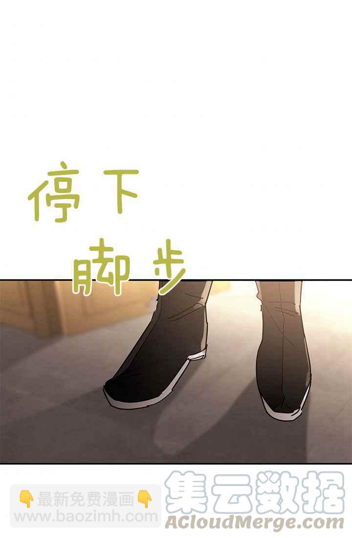 第1话6
