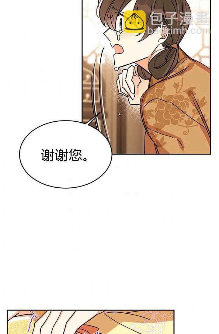 第1话60