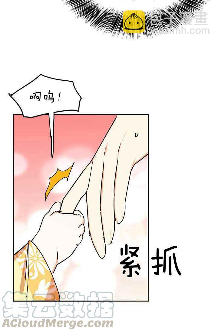 第1话67