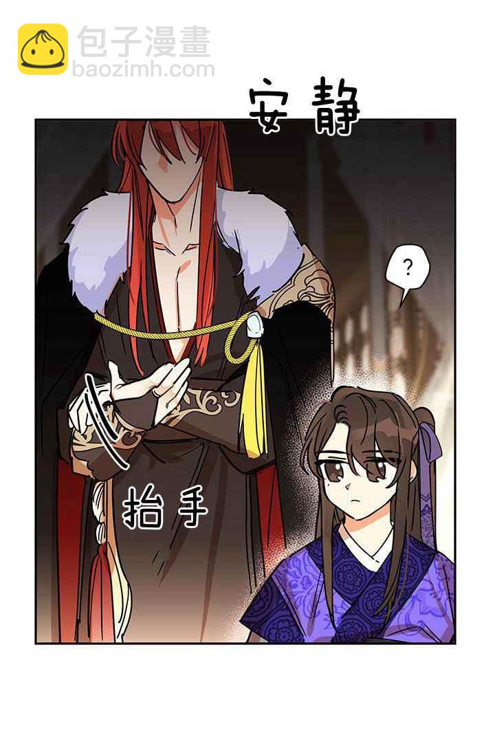 第1话71