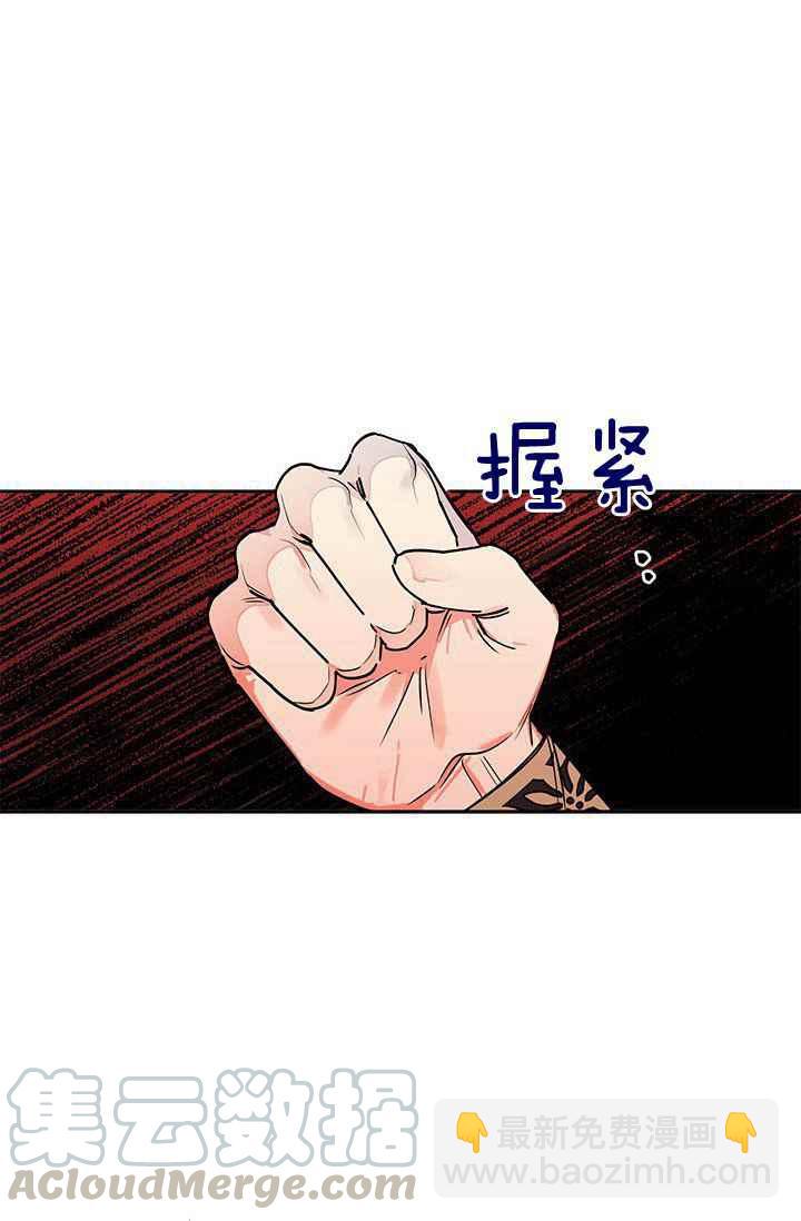 第1话73