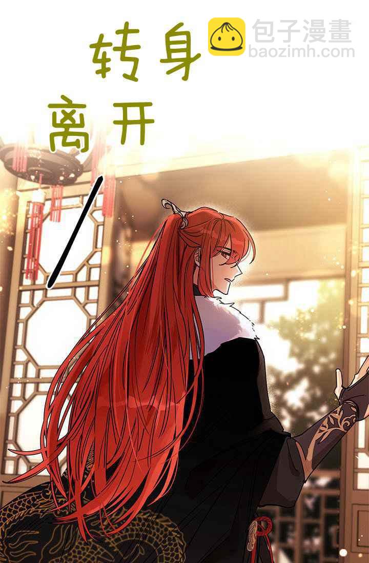 第1话74