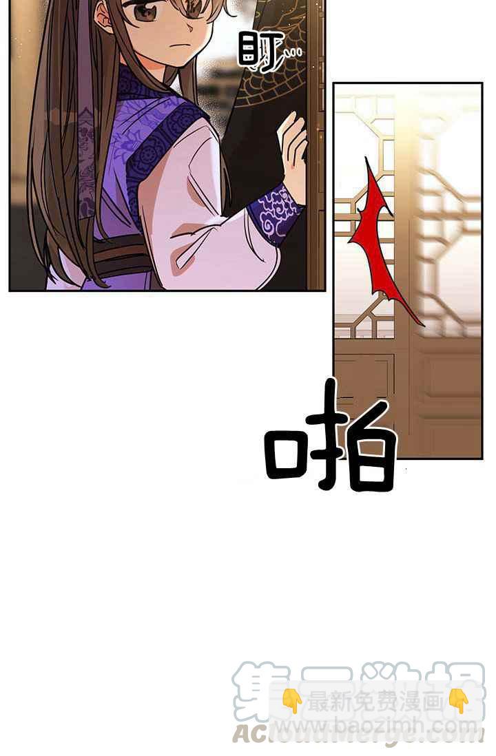 第1话76
