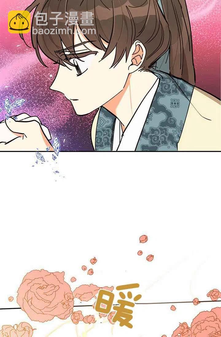 第4话23