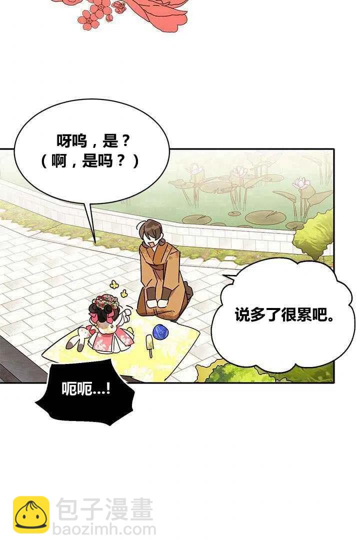 第4话35