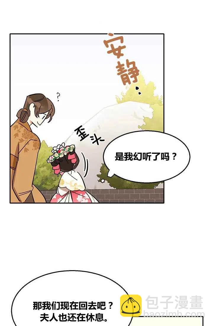 第4话37