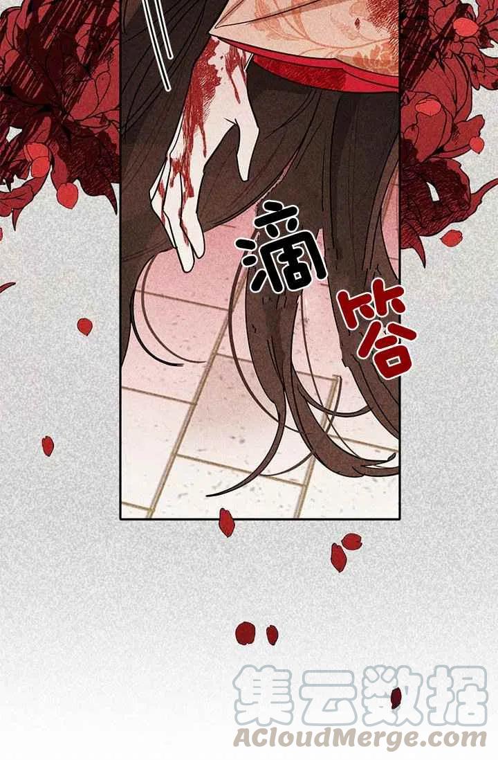 第4话6