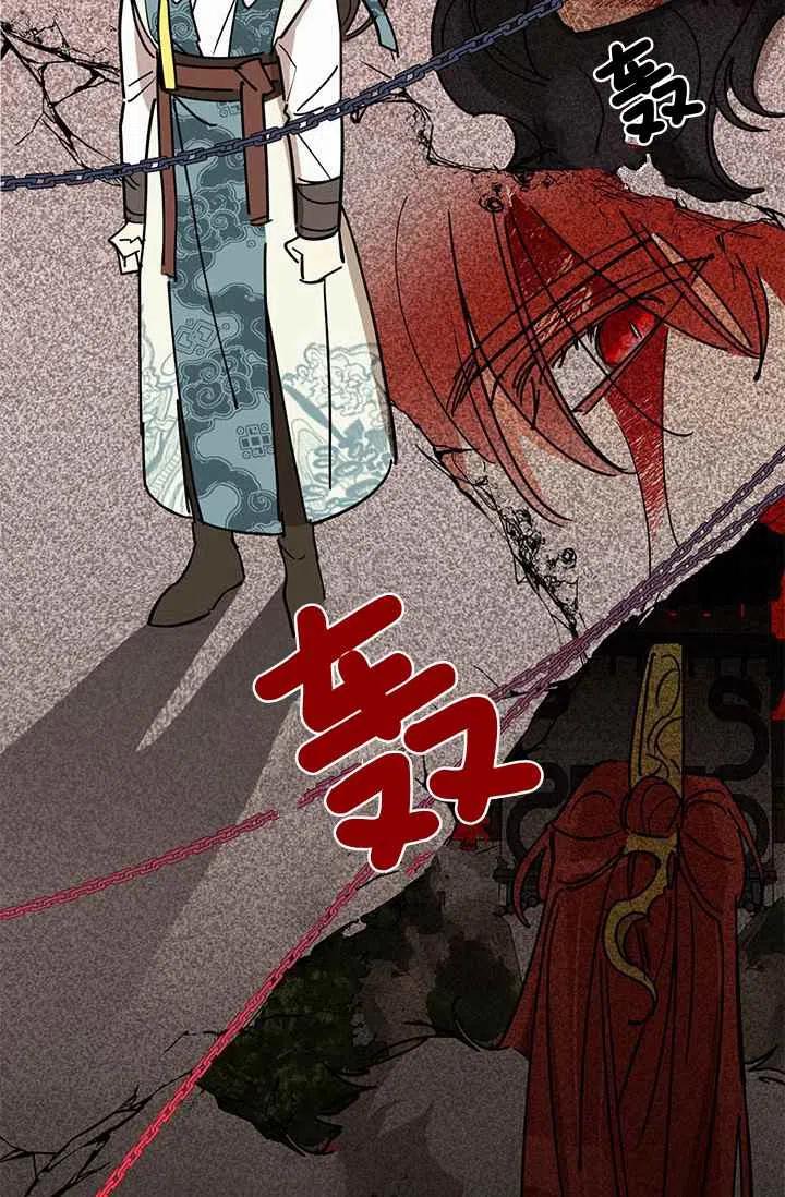 第4话83