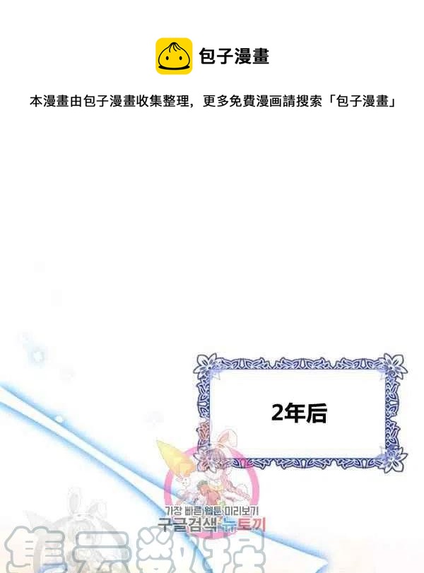 第5话0