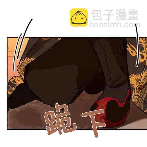 第5话110