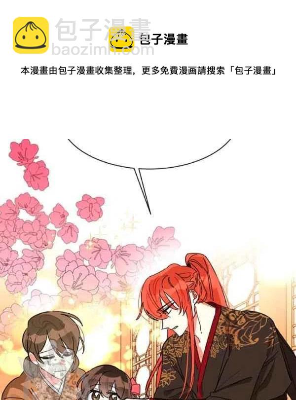 第5话114