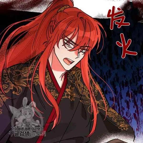 第5话21
