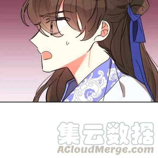 第5话24