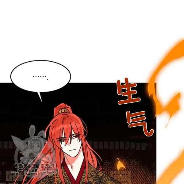 第5话25