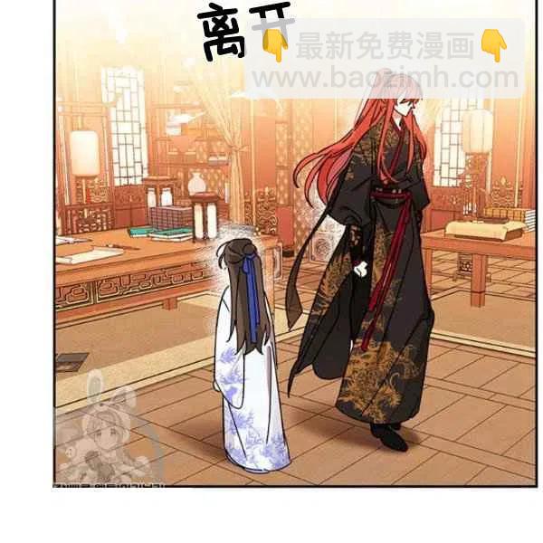 第5话27
