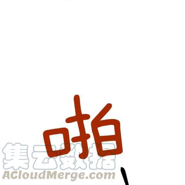第5话28