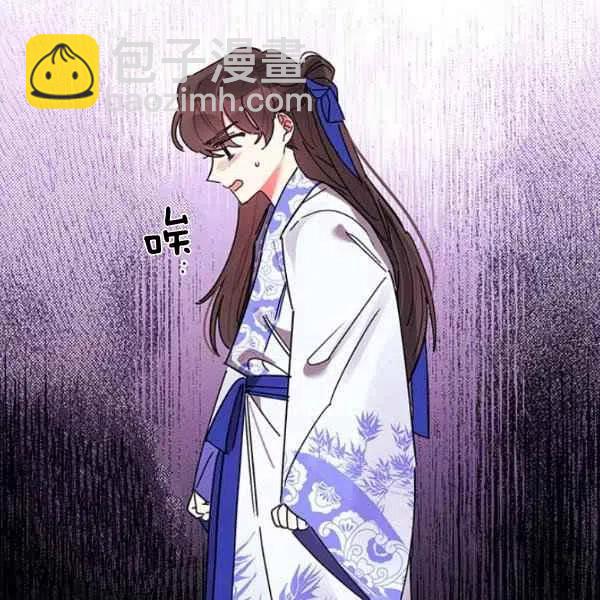 第5话30