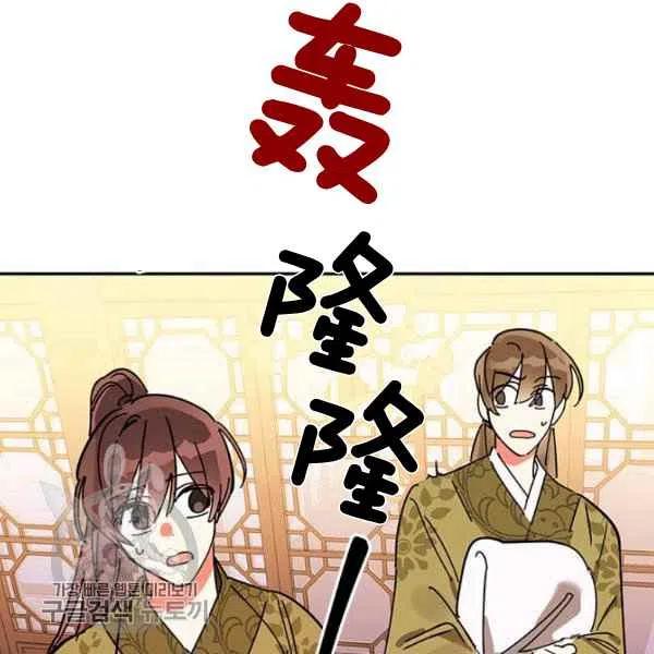 第5话39
