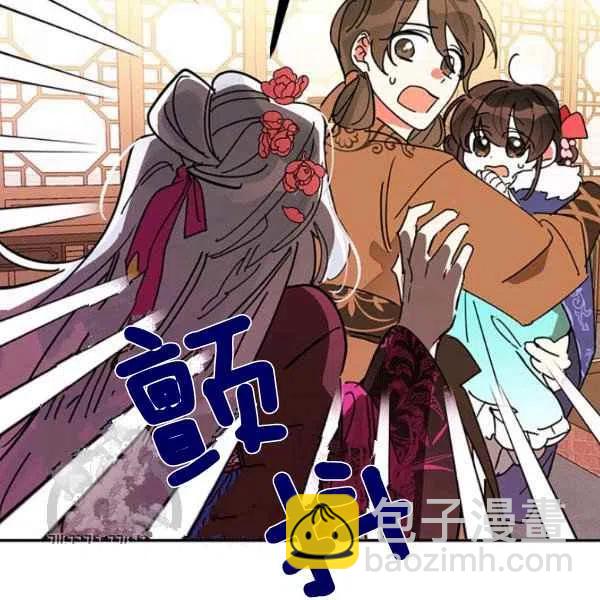 第5话47