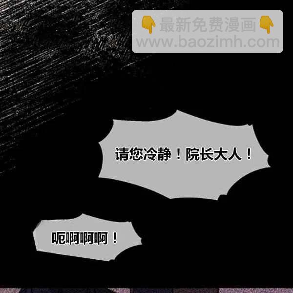 第5话58