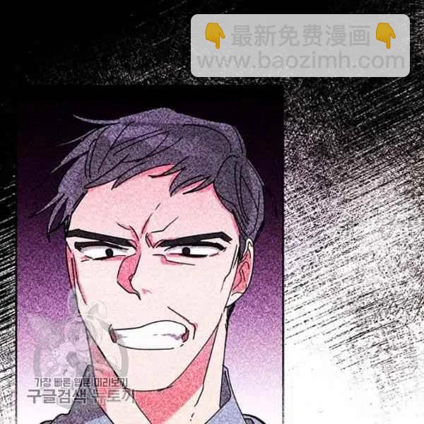 第5话61