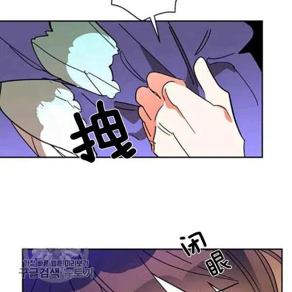 第5话67